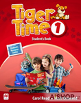 Tiger time 1